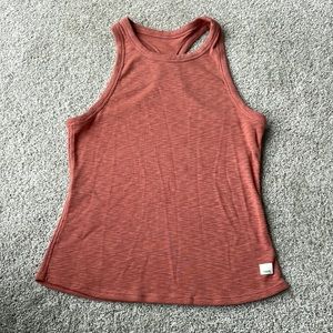Vuori tank